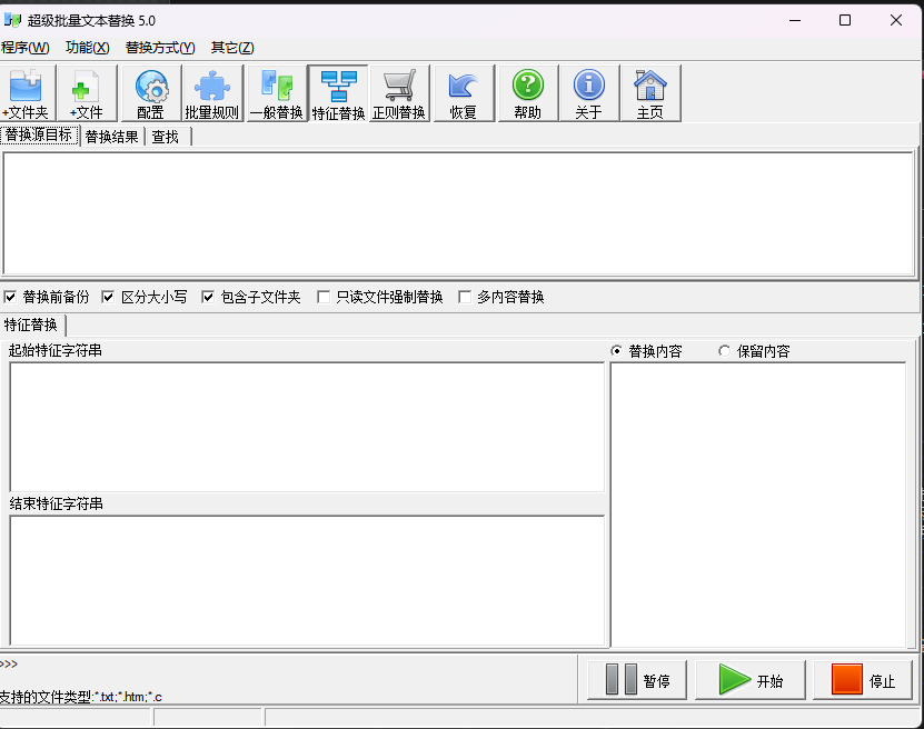 20251120010431448-image