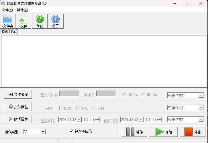 20251120010636609-image
