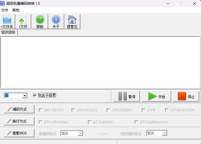 20251120010815384-image