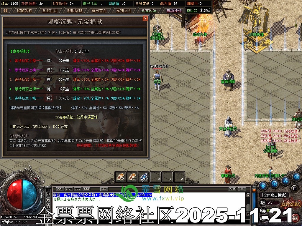 20251121090721287-02