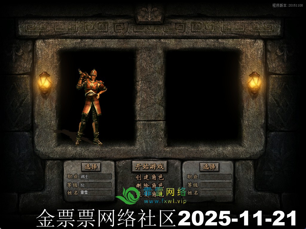 20251121090721972-01