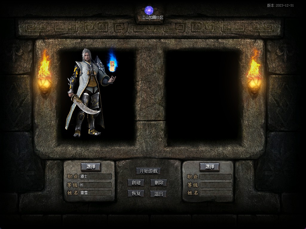 20251121095045573-02