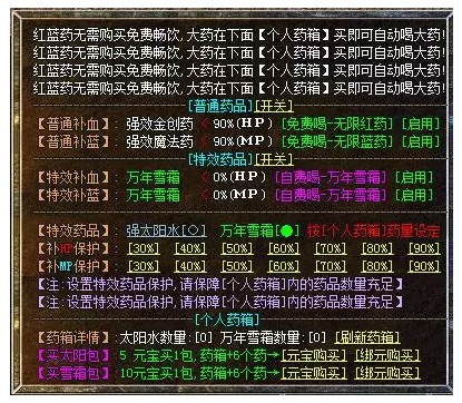 20251125153310208-20250611164450281-image