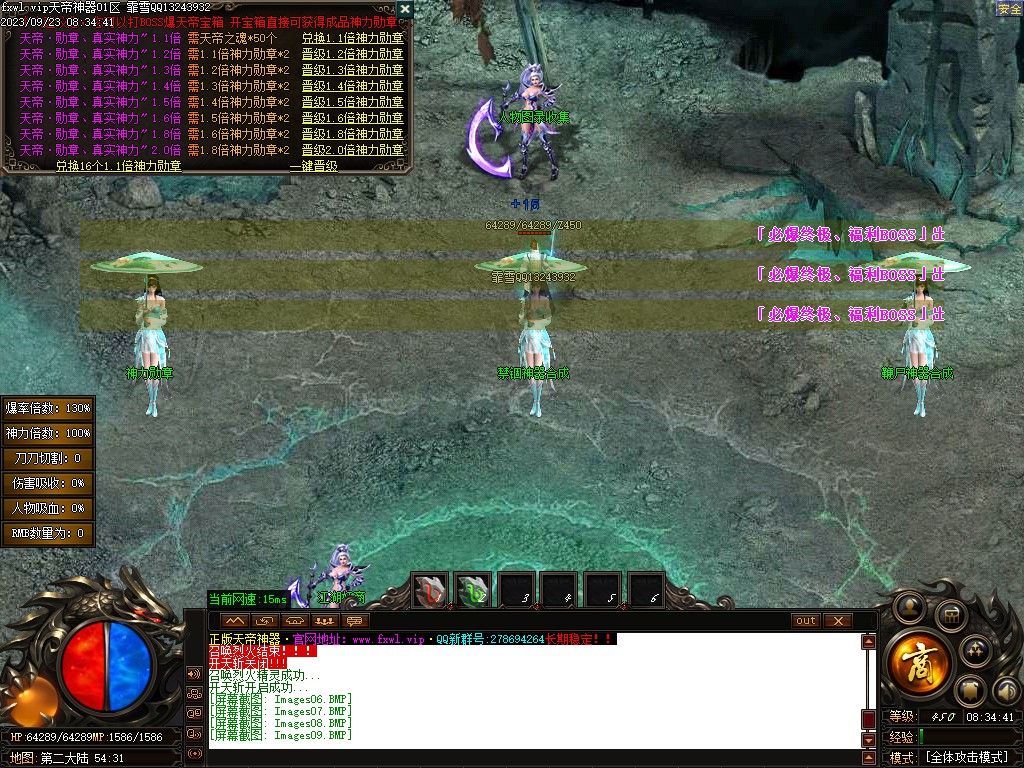 20251125201940669-13