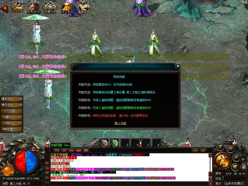 20251125201941524-16