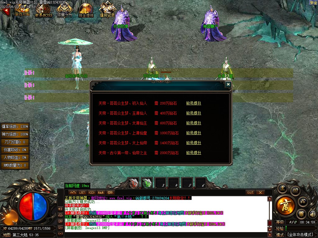 20251125201941994-17