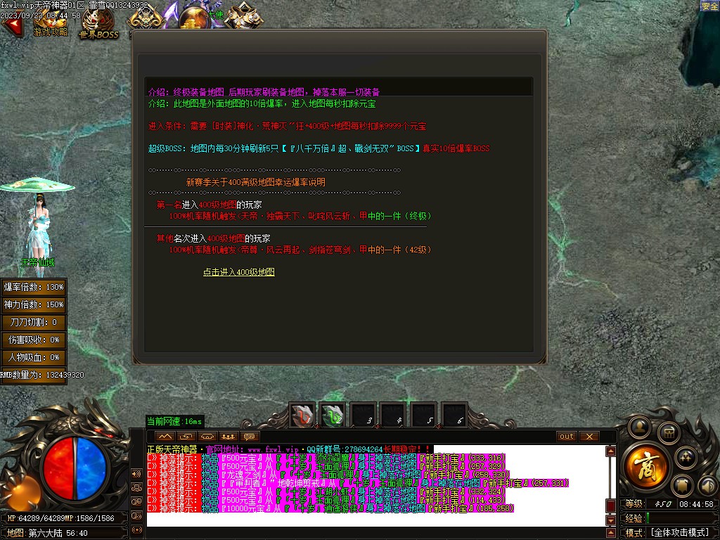 20251125201943224-25