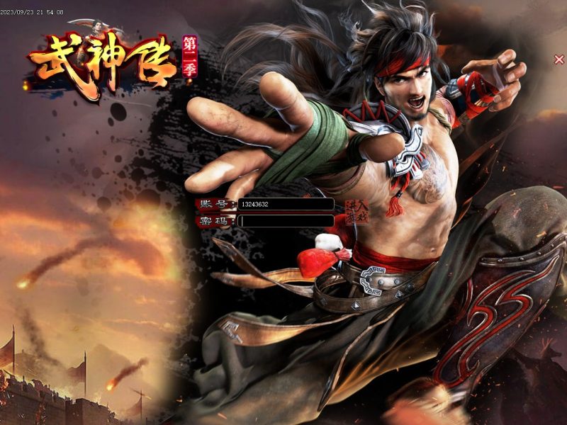 最新01月独家英雄传第三季无限刀神器单职业客户端-光柱-竞价地图-九重技能-沙城捐献_GOM引擎|金票票网络传奇技术学习站