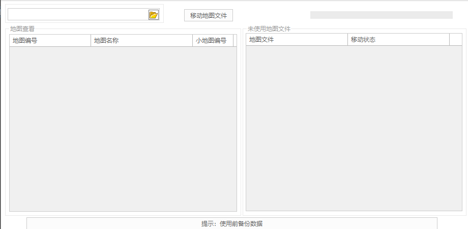 20251125210134479-image