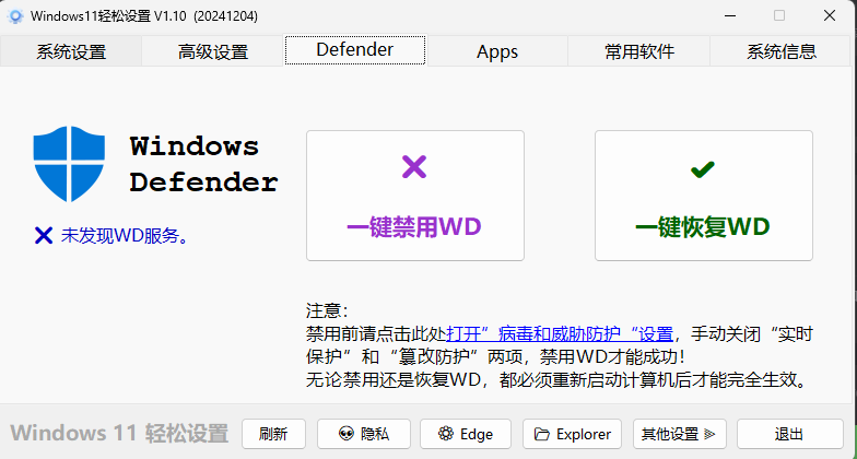 20251125210721599-image