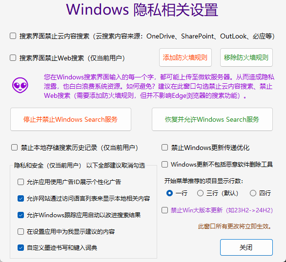 20251125210749310-image