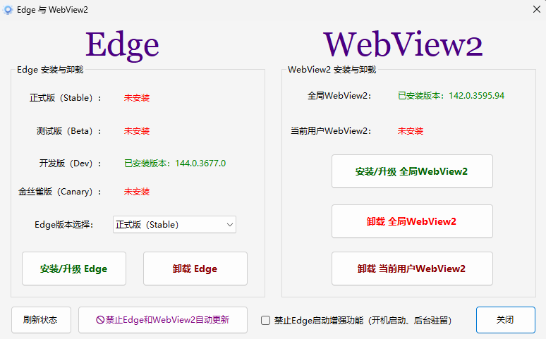 20251125210804593-image