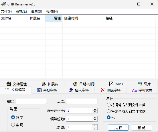 20251126181332609-image