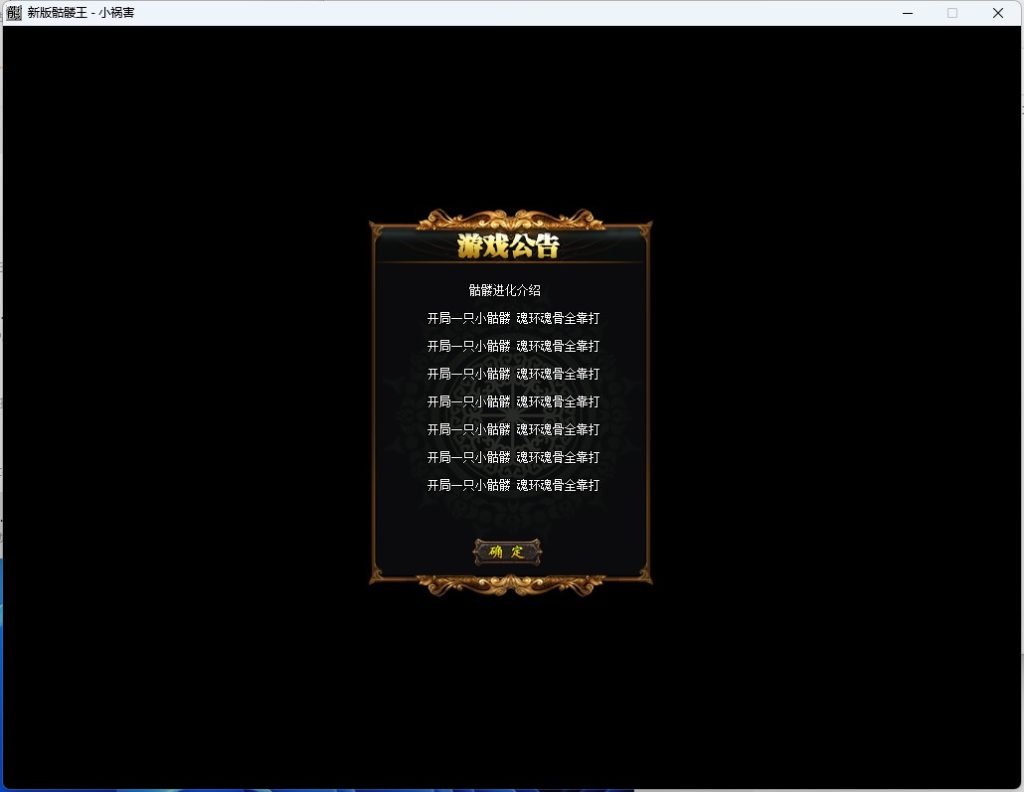 20251126181832254-02