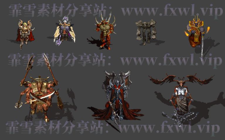 八组高清png怪物素材|金票票网络传奇技术学习站