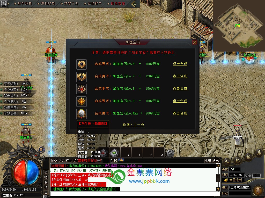 20251128175853396-05