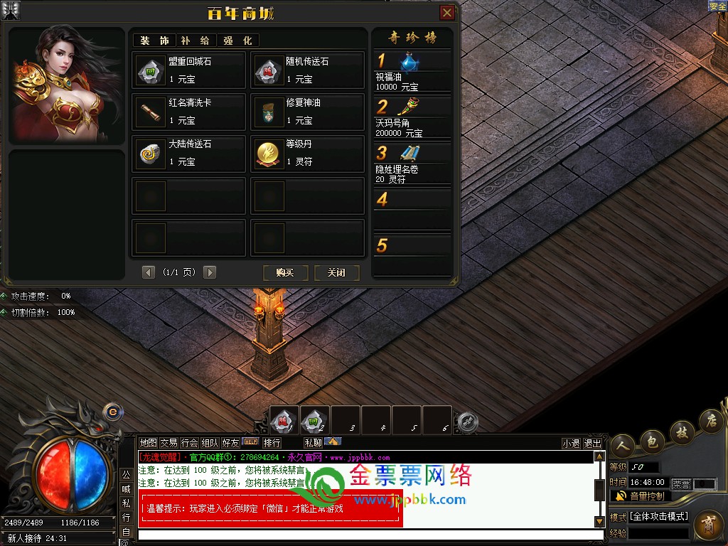 20251128175853449-04