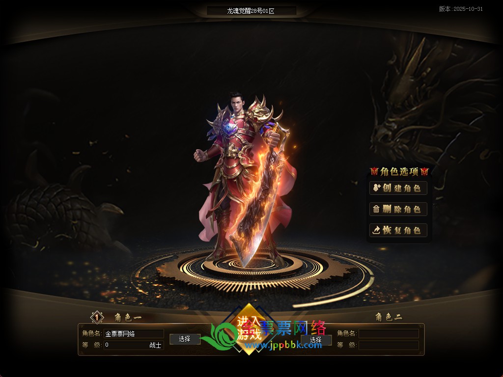 20251128175853707-02