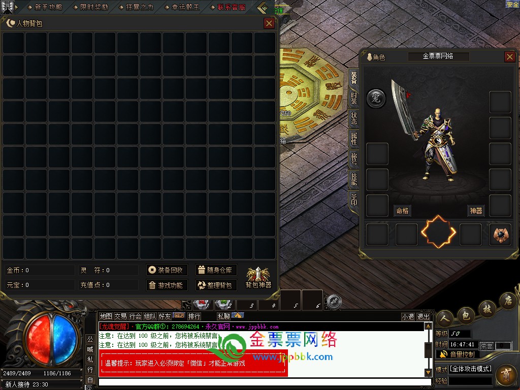 20251128175853734-03