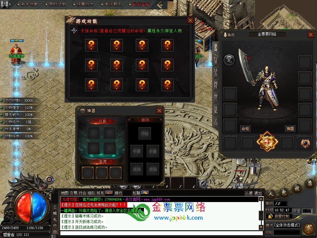 20251128175854200-06