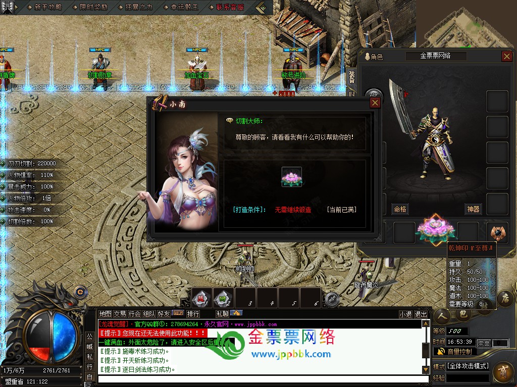 20251128175854458-07