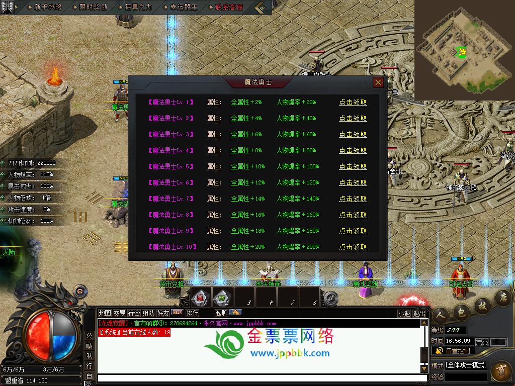 20251128175855459-11