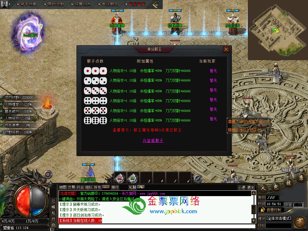 20251128175855995-09