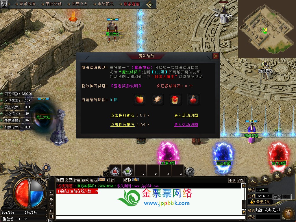 20251128175856296-12