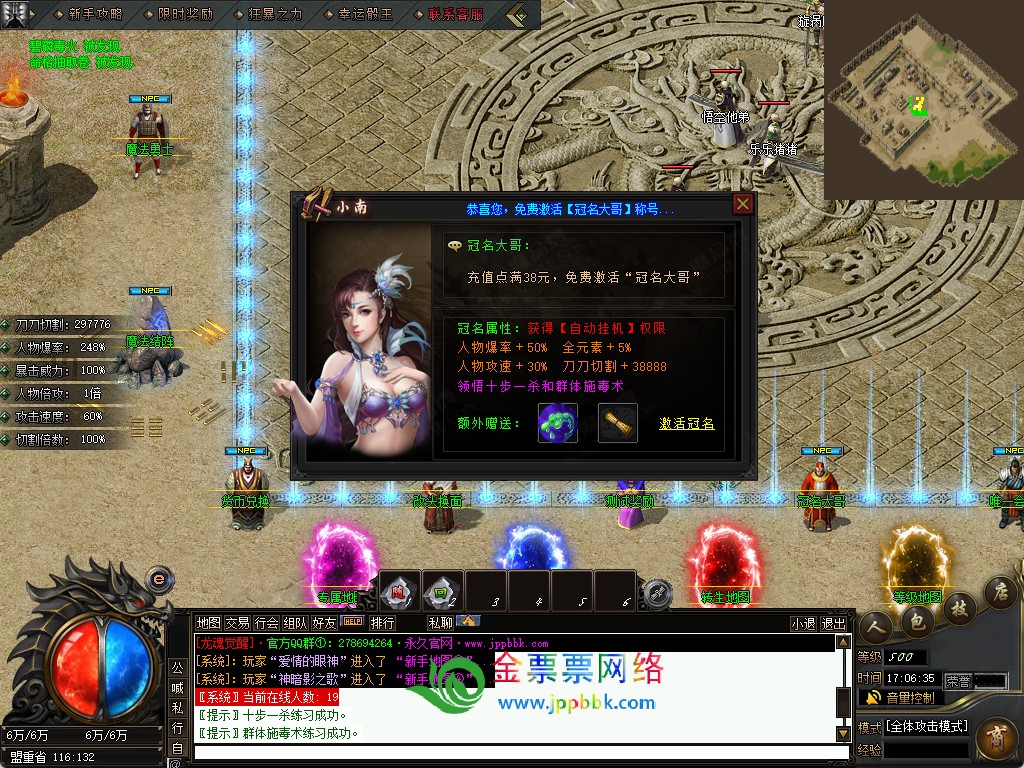 20251128175856919-13