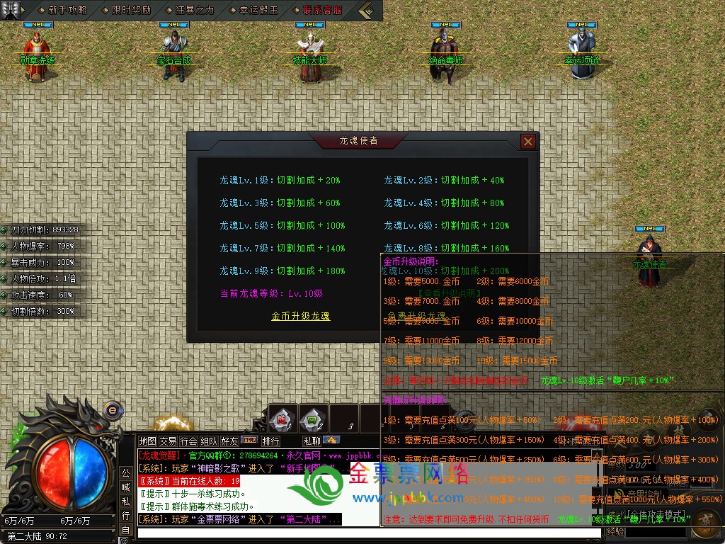 20251128175857568-14