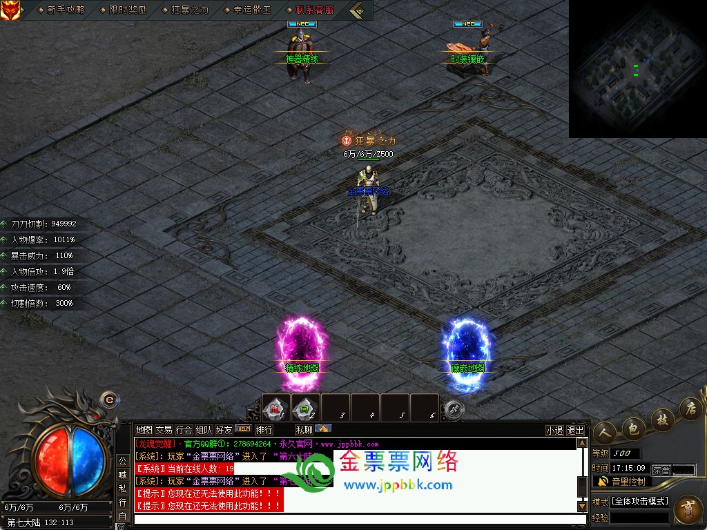 20251128175859296-20