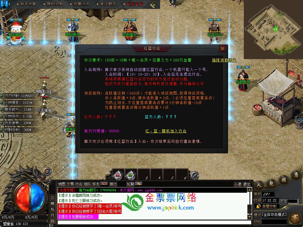 20251128175901406-27