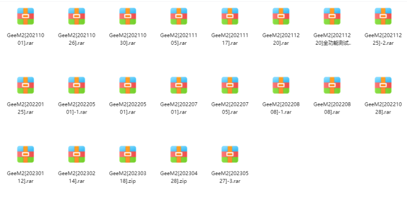 GEE引擎(70个版本）|金票票网络传奇技术学习站