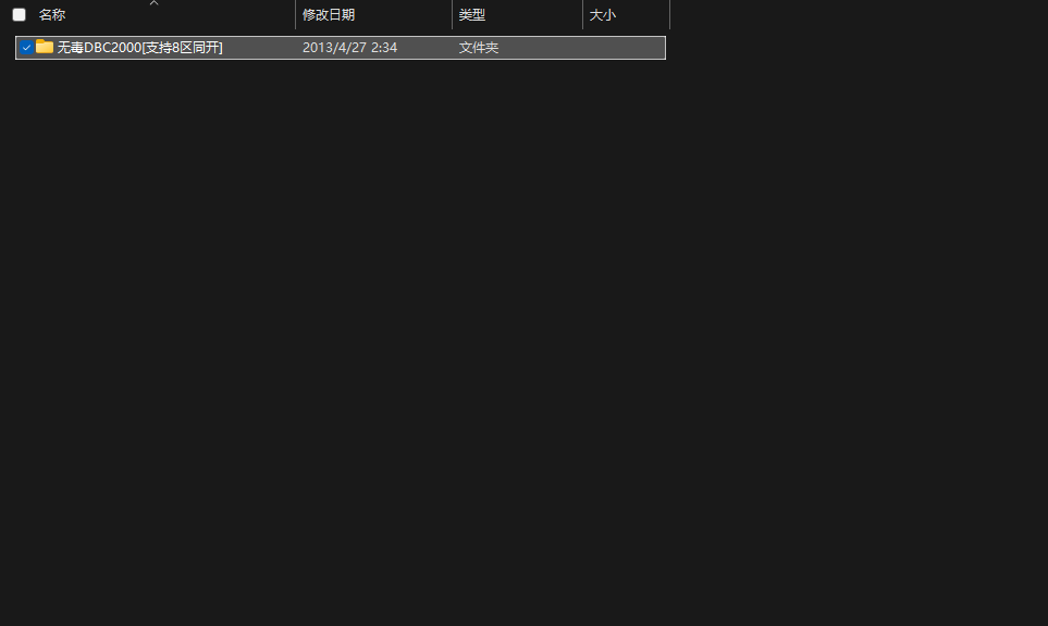 20251128183435951-image