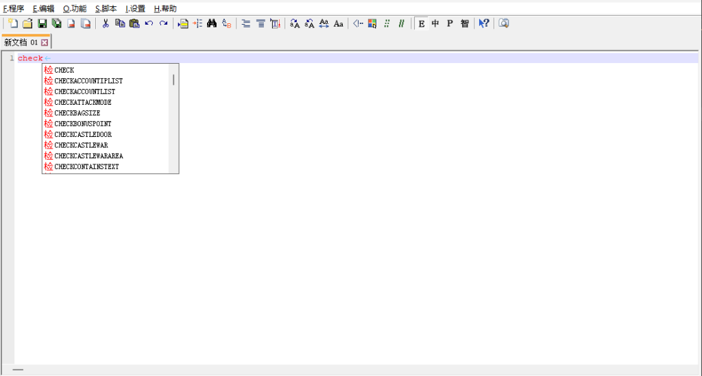 20251128200116621-image