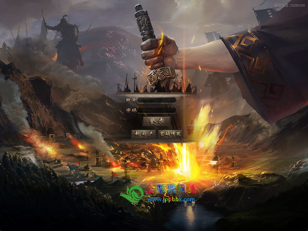 20251129204315865-00