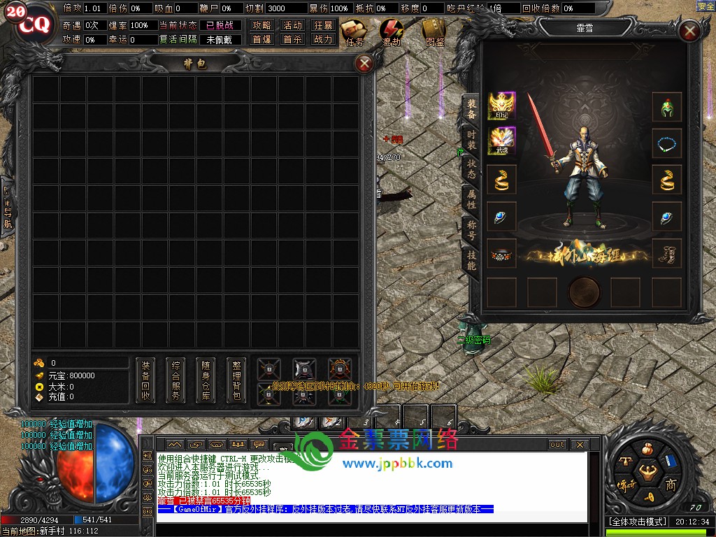 20251129204316137-04