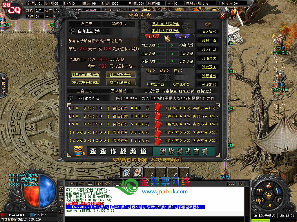 20251129204316324-05