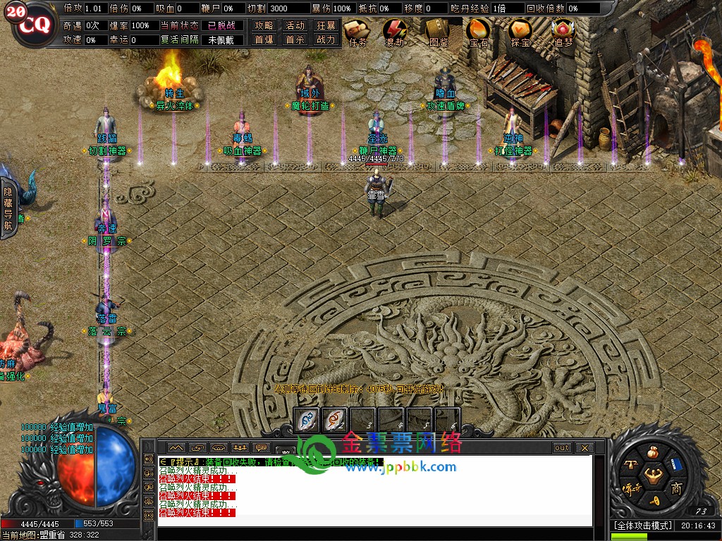 20251129204317874-09