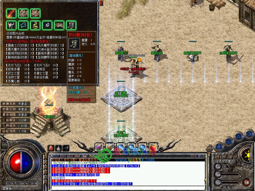 20251202094810439-06