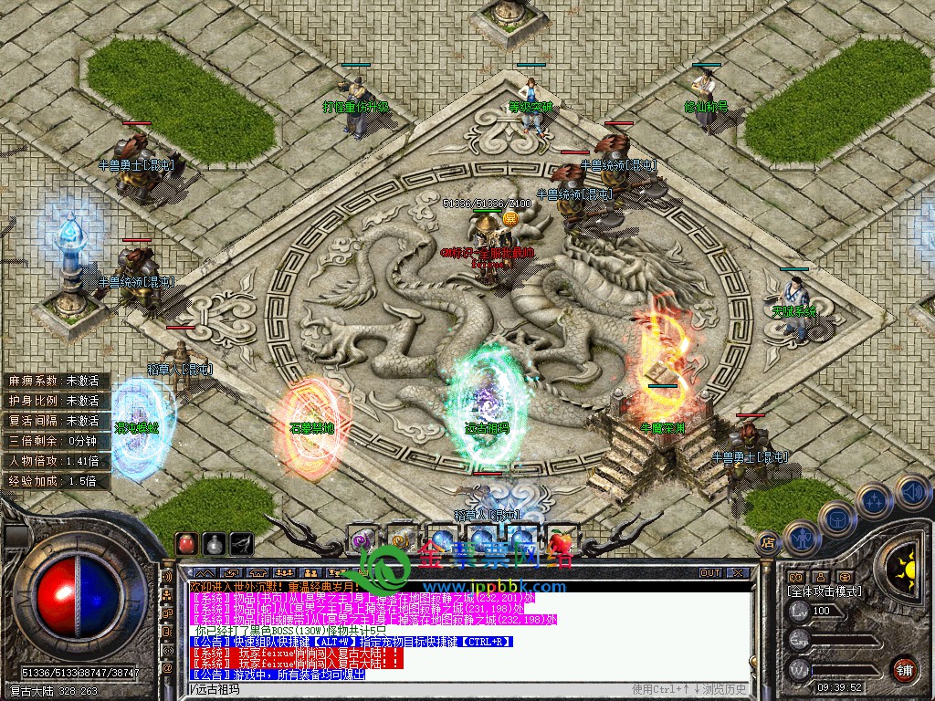 20251202094811276-04