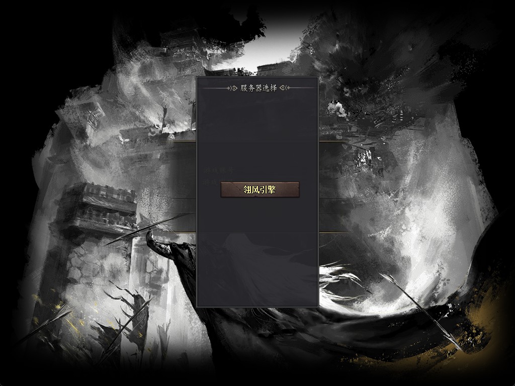 20251210082218159-02