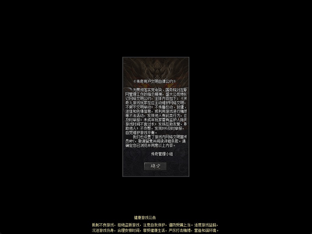 20251210082218430-04