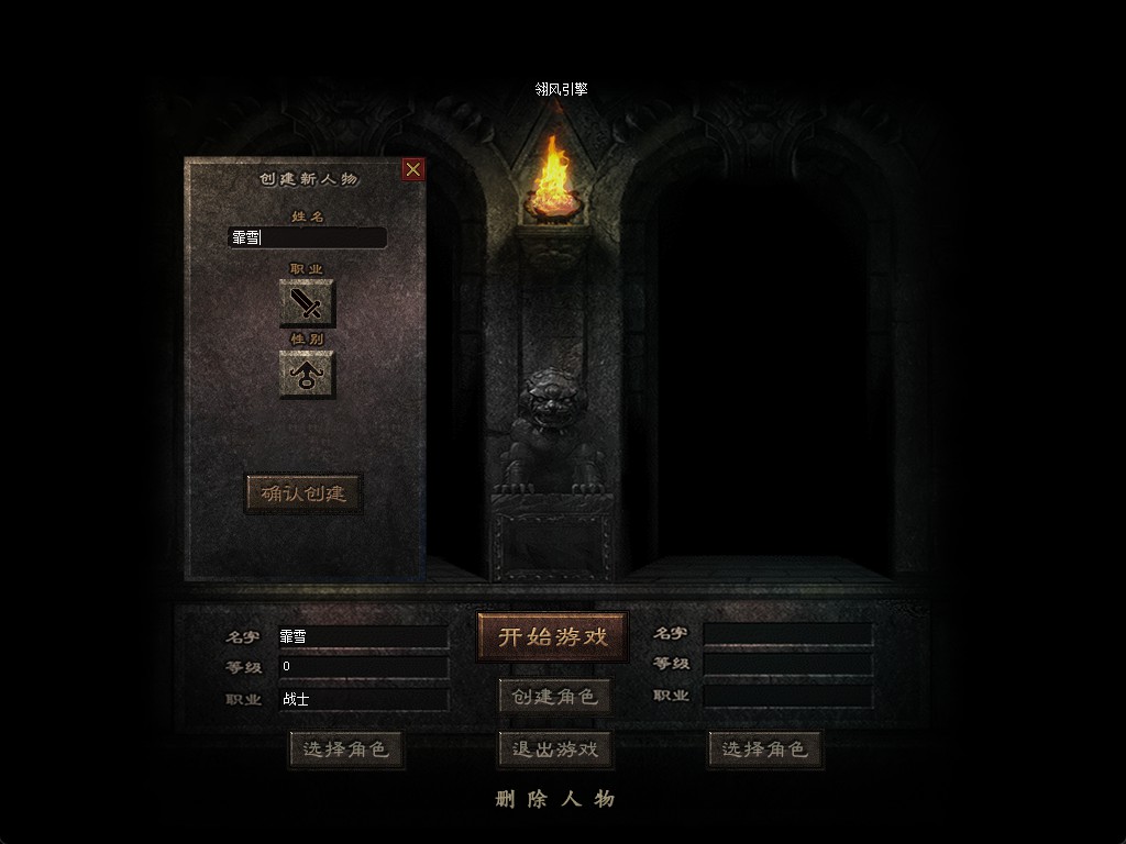 20251210082218666-03