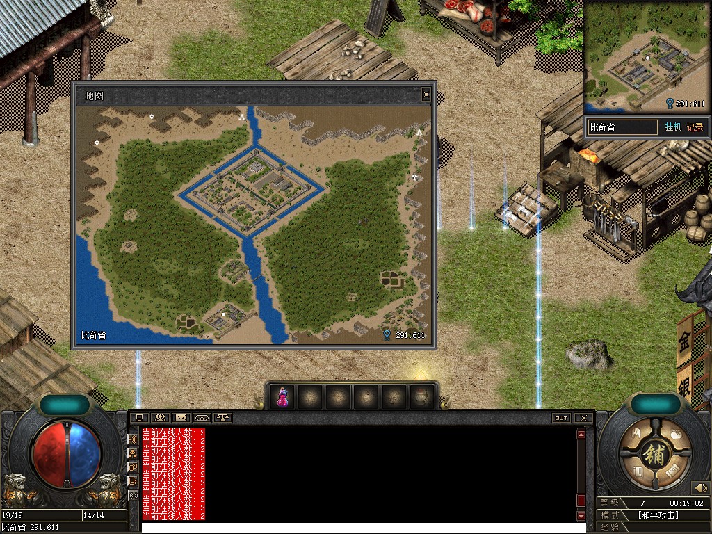 20251210082219729-06