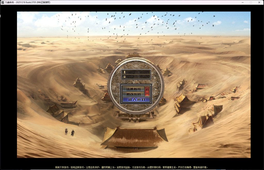 20260113093329778-00